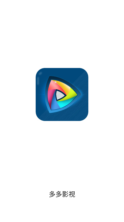 多多影视tv版最新安卓免费下载v0.0.9
