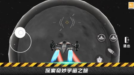 逃离恐怖后室3安卓最新版下载v2.10002.0119.1.2