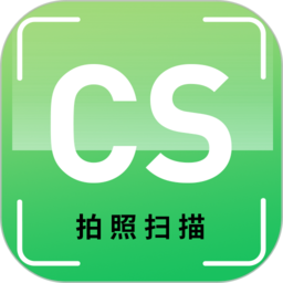 文档扫描助手安卓手机免费版下载v22.5.31