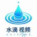 水滴视频免费版下载 v1.0.1
