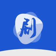 剧白白免登录版最新安卓免费下载v3.1.0