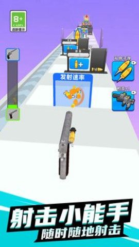 暴击小能手安卓最新版下载v1.0.0