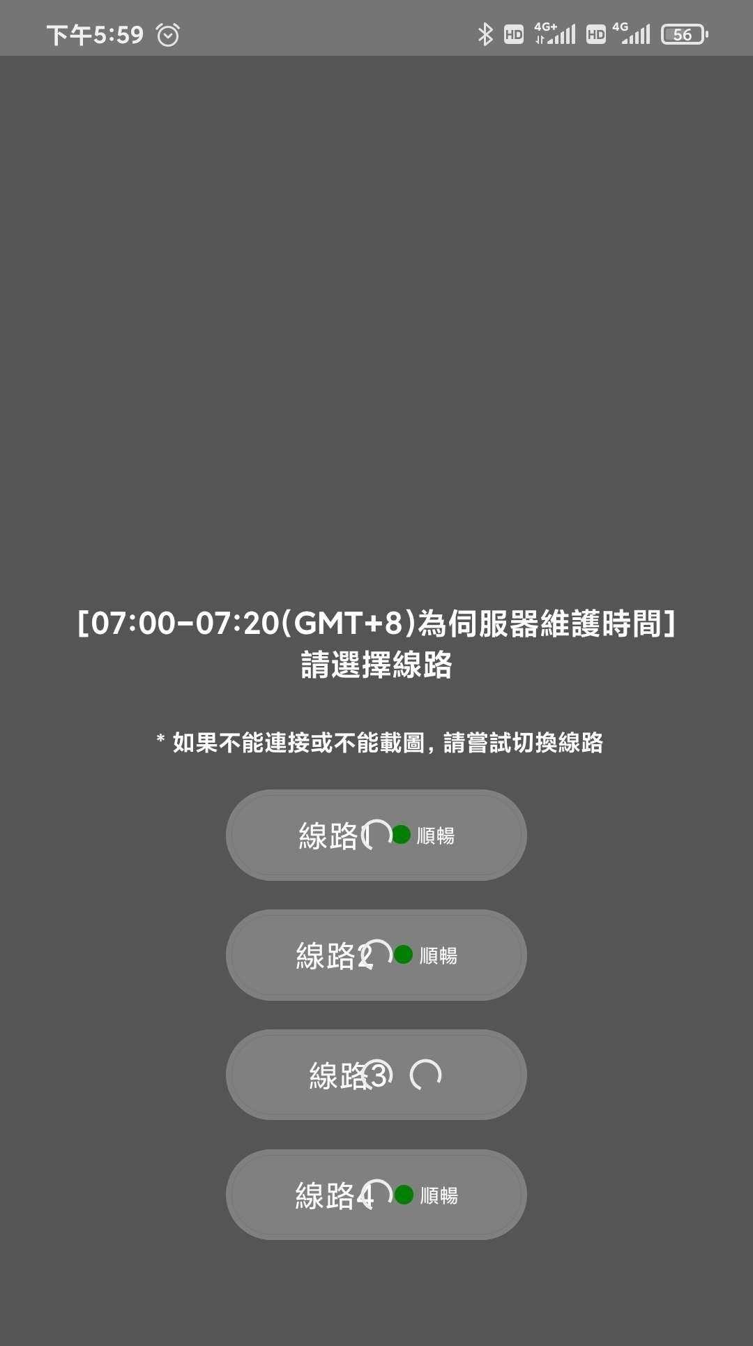 jmcomic.2.0.mic安装包免费下载v1.6.5