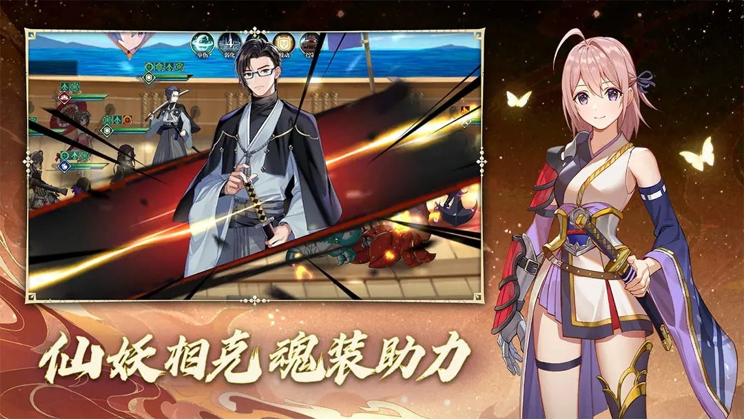 椿之歌安卓最新版下载v1.1.0