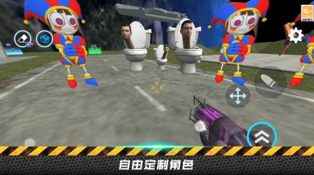 逃离恐怖后室3安卓最新版下载v2.10002.0119.1.2