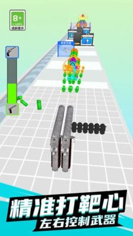 暴击小能手安卓最新版下载v1.0.0