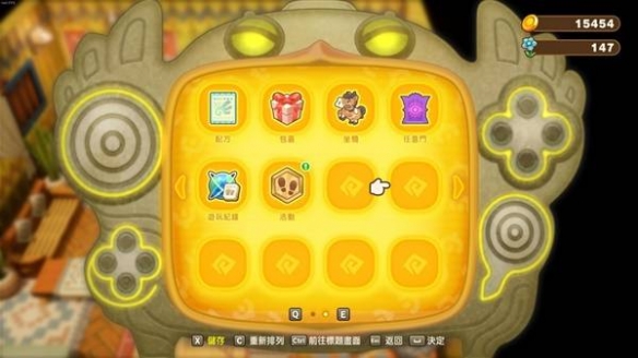 幻想生活i礼包暗号大全 礼包兑换码总汇​