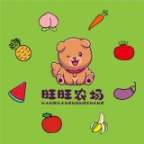 旺旺农场安卓最新版下载v1.0.2