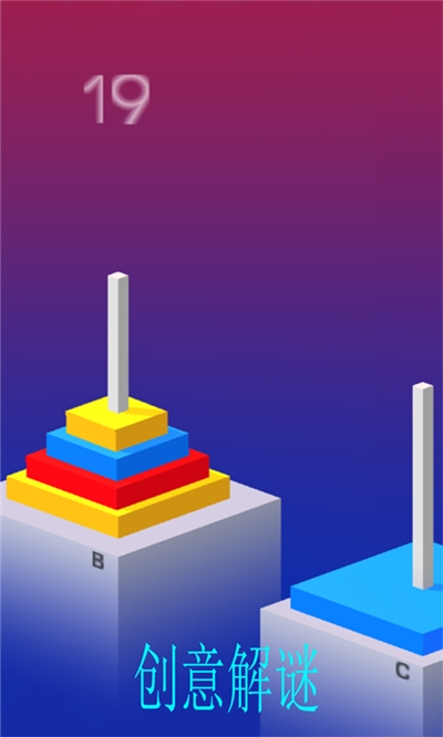 不可思议魔塔安卓最新版下载v1.1