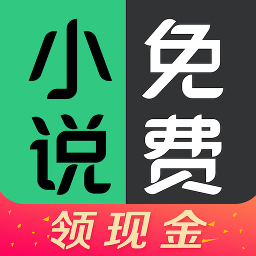 豆豆免费小说最新安卓免费下载地址v2.0.8