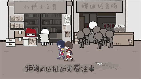 拣爱手机版免费安装包下载v1.18