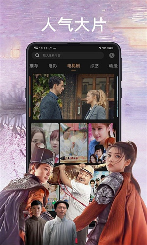 8k影视免费观看最新版下载v1.0.5