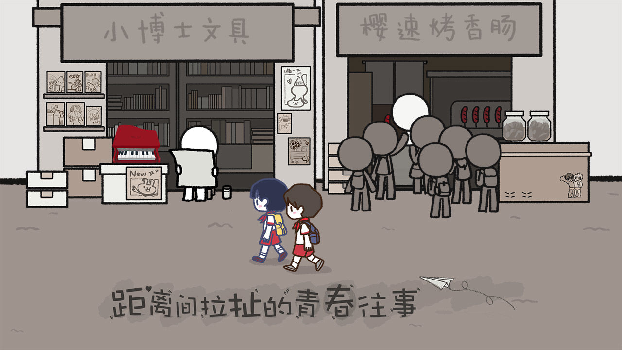 拣爱最新安卓免费下载v1.18