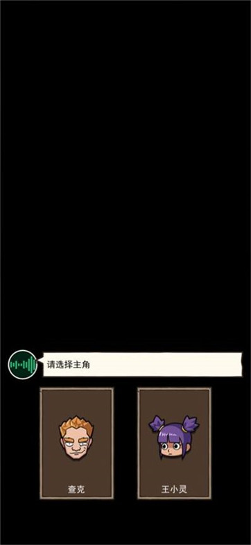 荒岛的王锤锤版内置菜单版最新apk下载v1.0.17