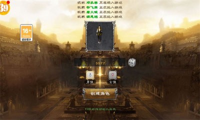 原始千年安卓最新版下载v1.0.0