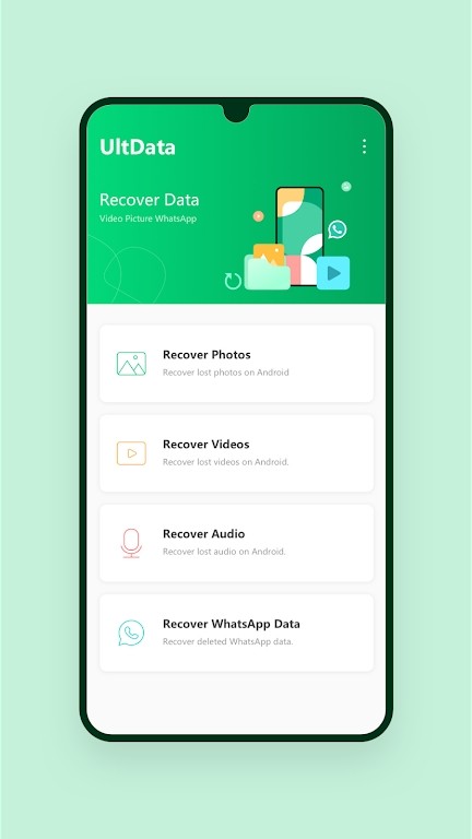 ultdata安卓数据恢复免费下载v3.4.9