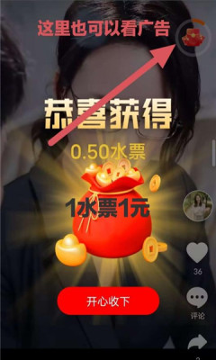 云水仓短剧免费下载 v1.3.0