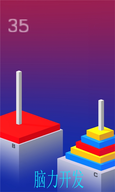 不可思议魔塔安卓最新版下载v1.1