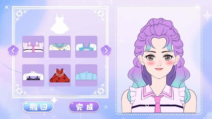 解压我最溜安卓最新版下载v1.0