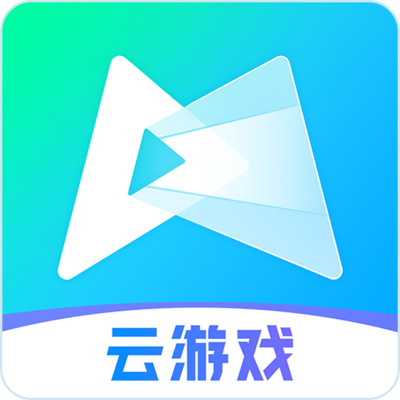 腾讯先锋云游戏免费时长版手机最新下载v6.6.0.4999406