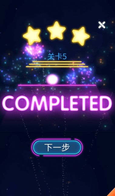 敲砖我最强安卓最新版下载v1.0.0