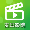 麦田影院tv版电视软件下载 v1.1.1