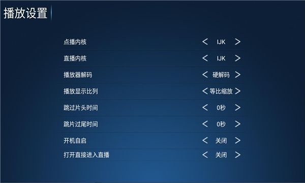 奶思影视免费版下载 v7.8