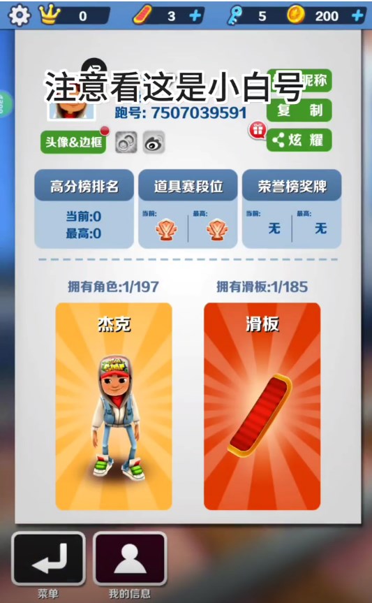 AR全防免卡密版最新安卓免费下载v1.0