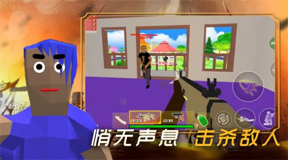 创建沙盒世界安卓最新版下载v1.0
