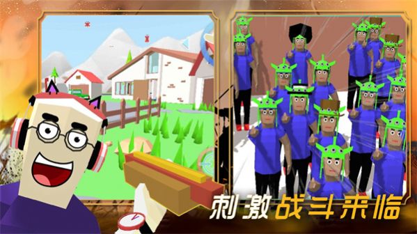 创建沙盒世界安卓最新版下载v1.0