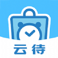 云待商城手机最新版下载v1.14.1