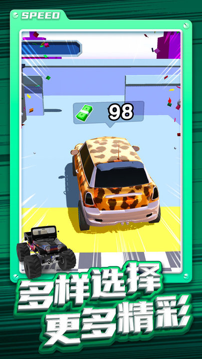改装车跑酷安卓最新版下载v1.106