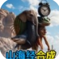 选择怪兽合成作战无广告版下载 78.54