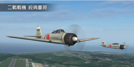 钢铁之翼内置菜单版安卓免费下载v0.3.7