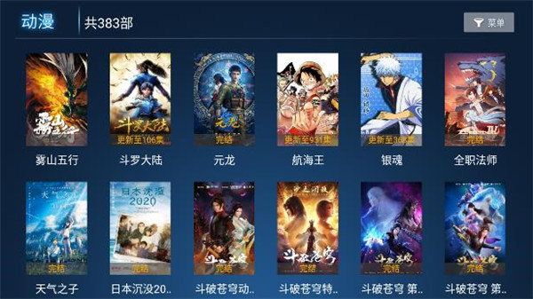 宅看影视手机免费观看最新化版下载v1.0