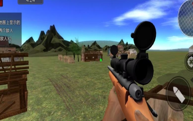 枪战突击3D官方版下载 v1.1