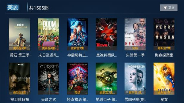 宅看影视手机免费观看最新化版下载v1.0