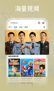 番茄影视大全去广告版手机apk免费下载v1.7.6