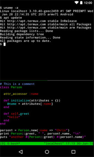 Termux手机版免费最新下载v0.129