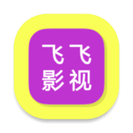 飞飞影视TV版安卓免费下载v1.0