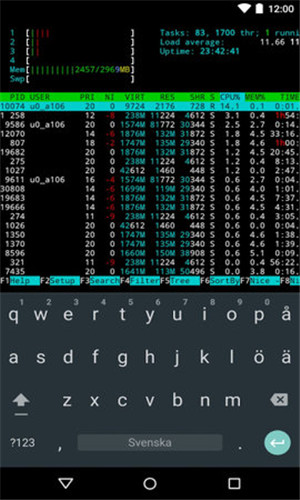 Termux汉化版安卓免费下载v0.129