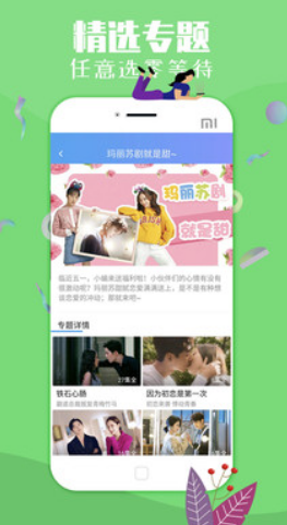 汤姆叔叔高清影院tom在线观看手机下载v3.39.00