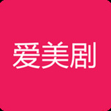 爱美剧免费版最新apk安卓下载v2.14.16