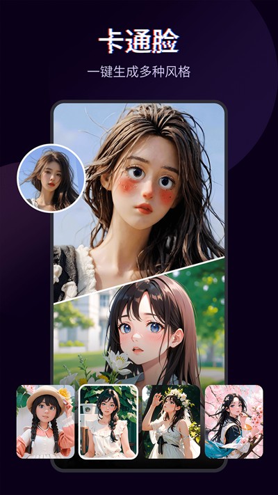 快剪辑免费版手机最新下载v5.9.3.6040