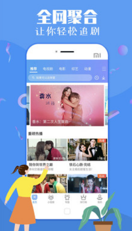 汤姆叔叔高清影院tom在线观看手机下载v3.39.00