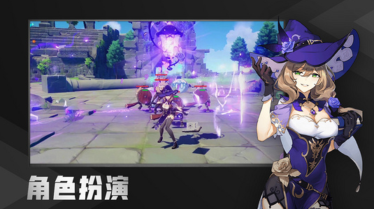 腾讯Start云游戏TV版手机最新下载v0.10.600.16930