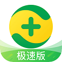 360手机卫士极速版免费版手机最新下载v6.0.2