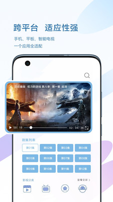 酷浏览器最新安卓免费下载v1.1.1