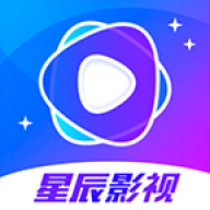 星辰视频最新安卓免费下载v2.6.1
