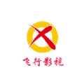 飞行影视免费观看最新版下载v1.3.5